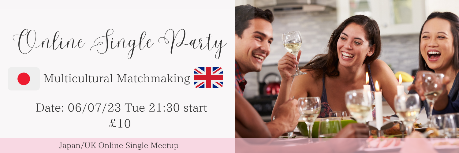 Online Single Party in UK