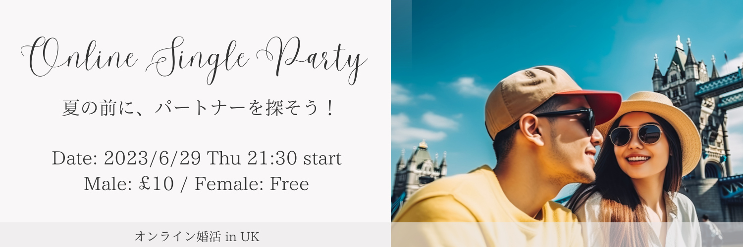 Online Single Party in UK